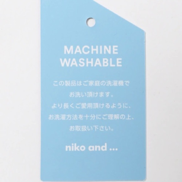 🇯🇵Niko and…knit top - Picture 14 of 15